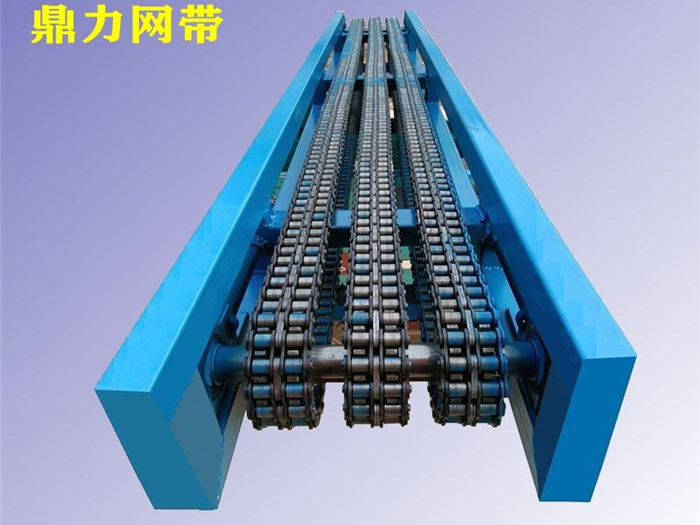 鏈條式輸送機
